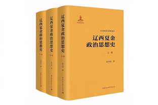 阿努诺比猛龙生涯场均11.8分4.3板1.6助1.2断 三分命中率37.5%